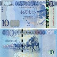 *10 líbyjských dinárov Líbya 2015-2025, P82 UNC - Kliknutím na obrázok zatvorte -